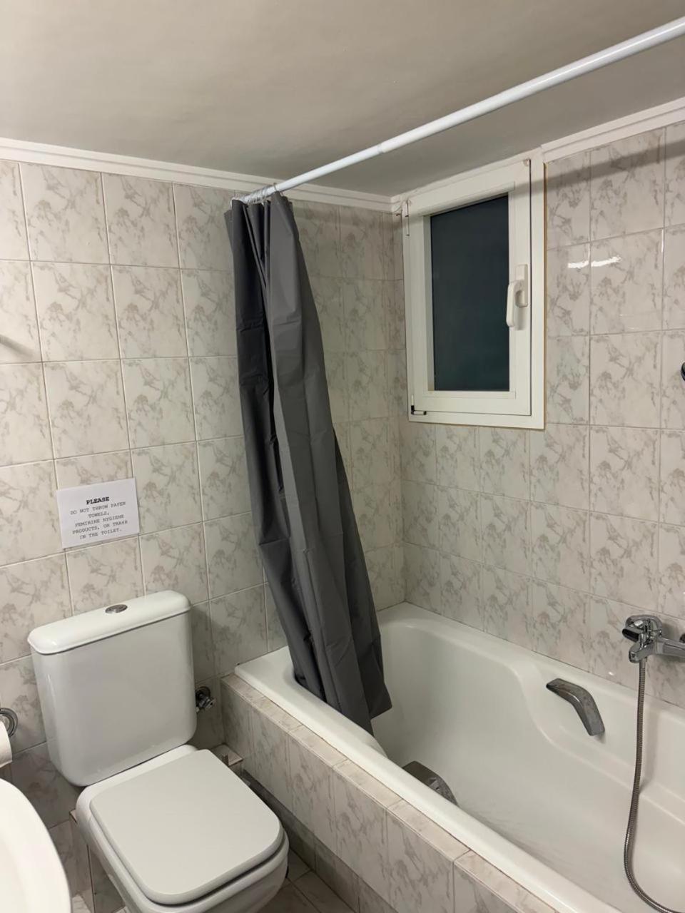 2nd Floor In Koukaki Apartament